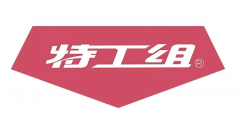 <b>以“手艺立异求成长”的企业文化</b>
