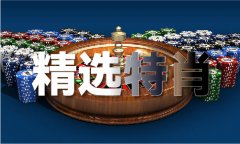 网状、系统性税收风险阐发代替了小我经验点对