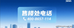 停业时间：日常停业时间为9:30-18